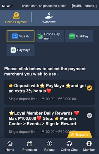 Step 1: selects GCash method and payment merchant.