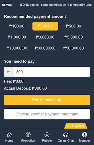 Step 2: Choose a suitable deposit amount