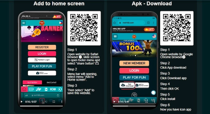 MNL App interface is eye-catching and compatible with phones